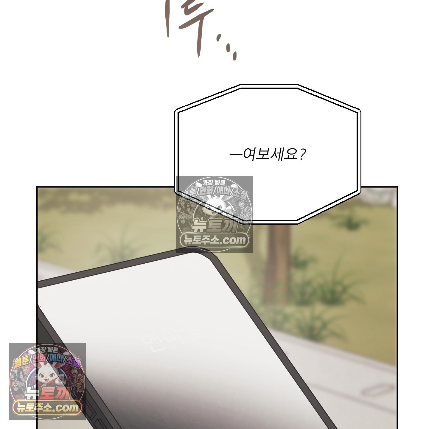 104.jpg