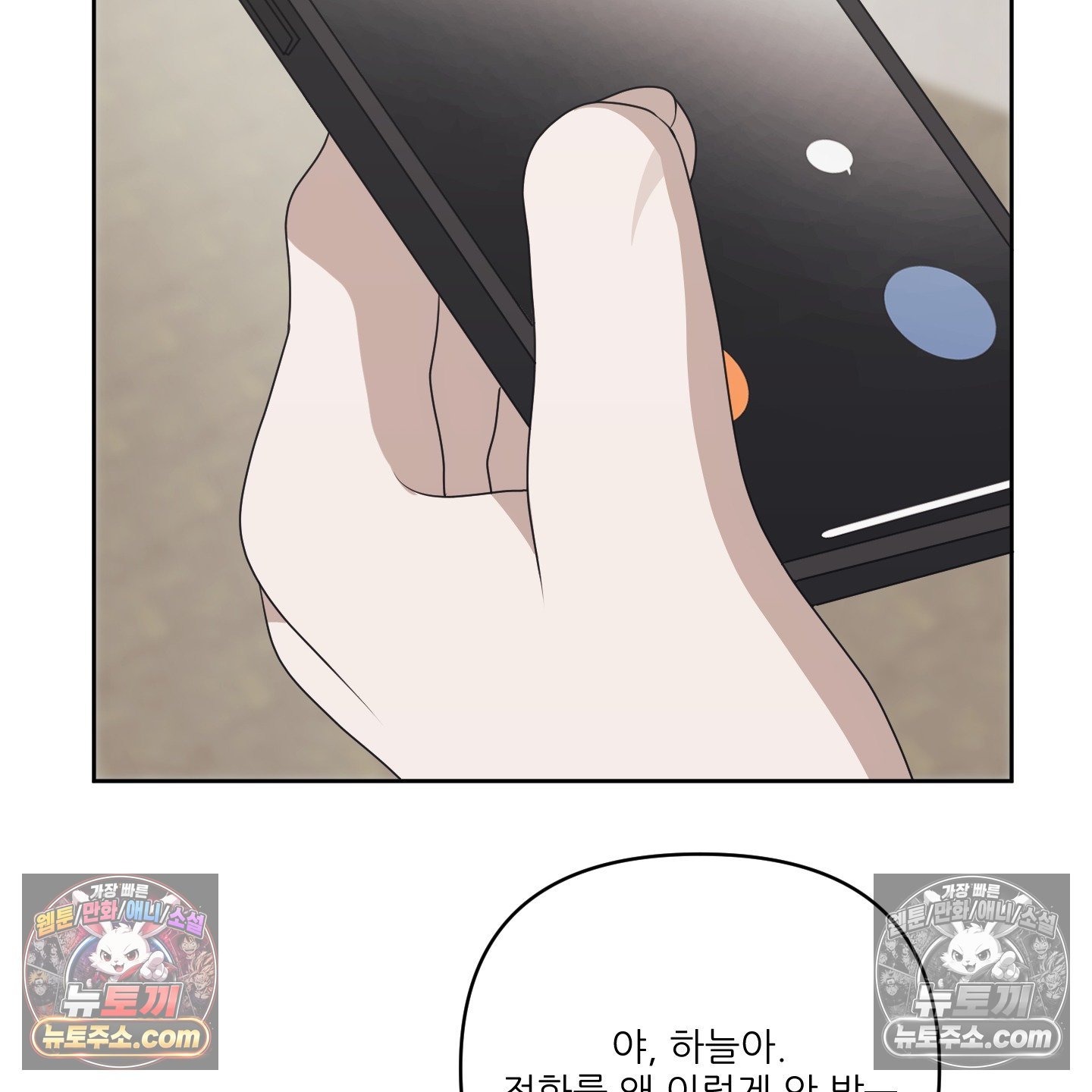105.jpg