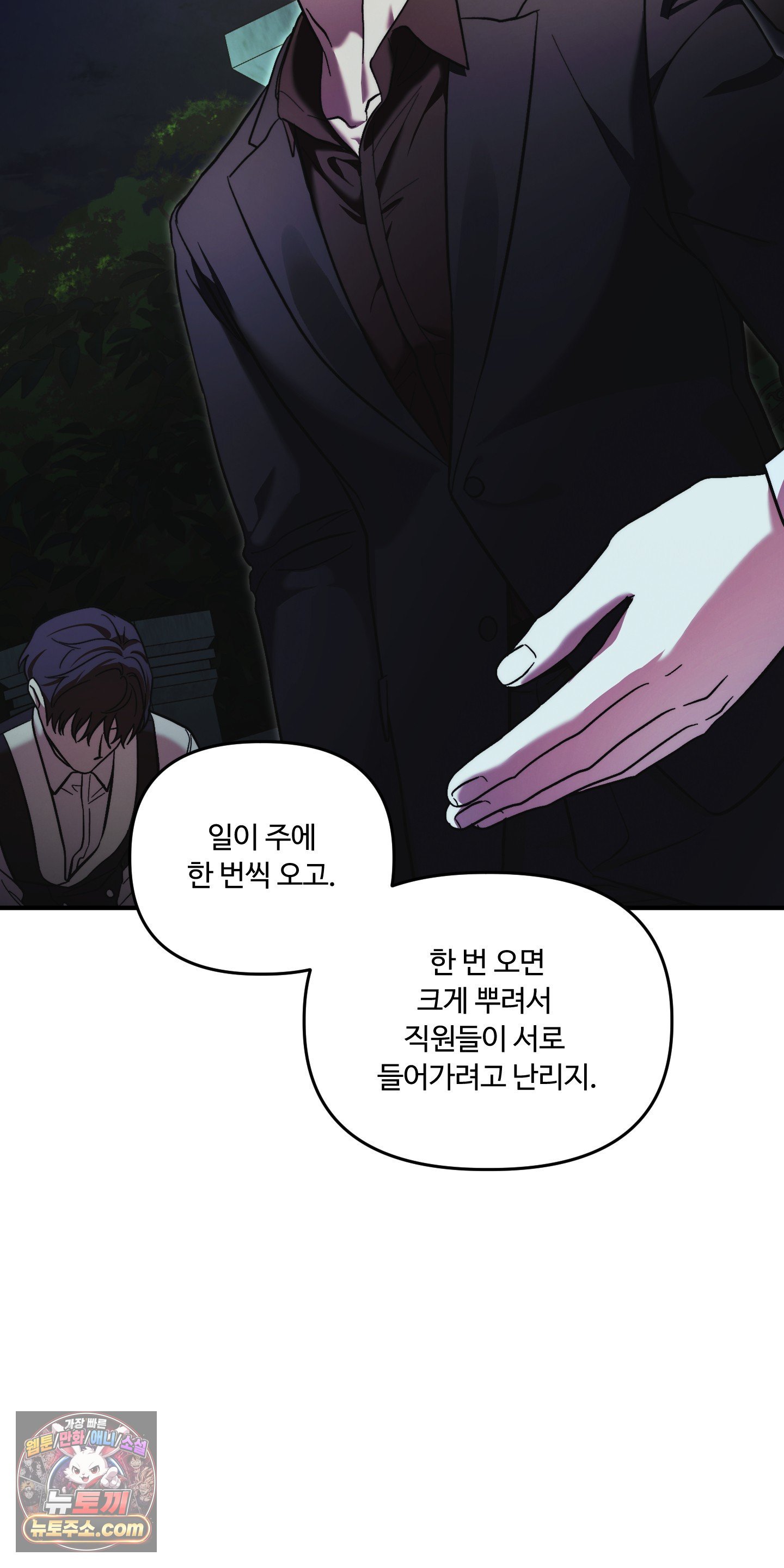 007.jpg