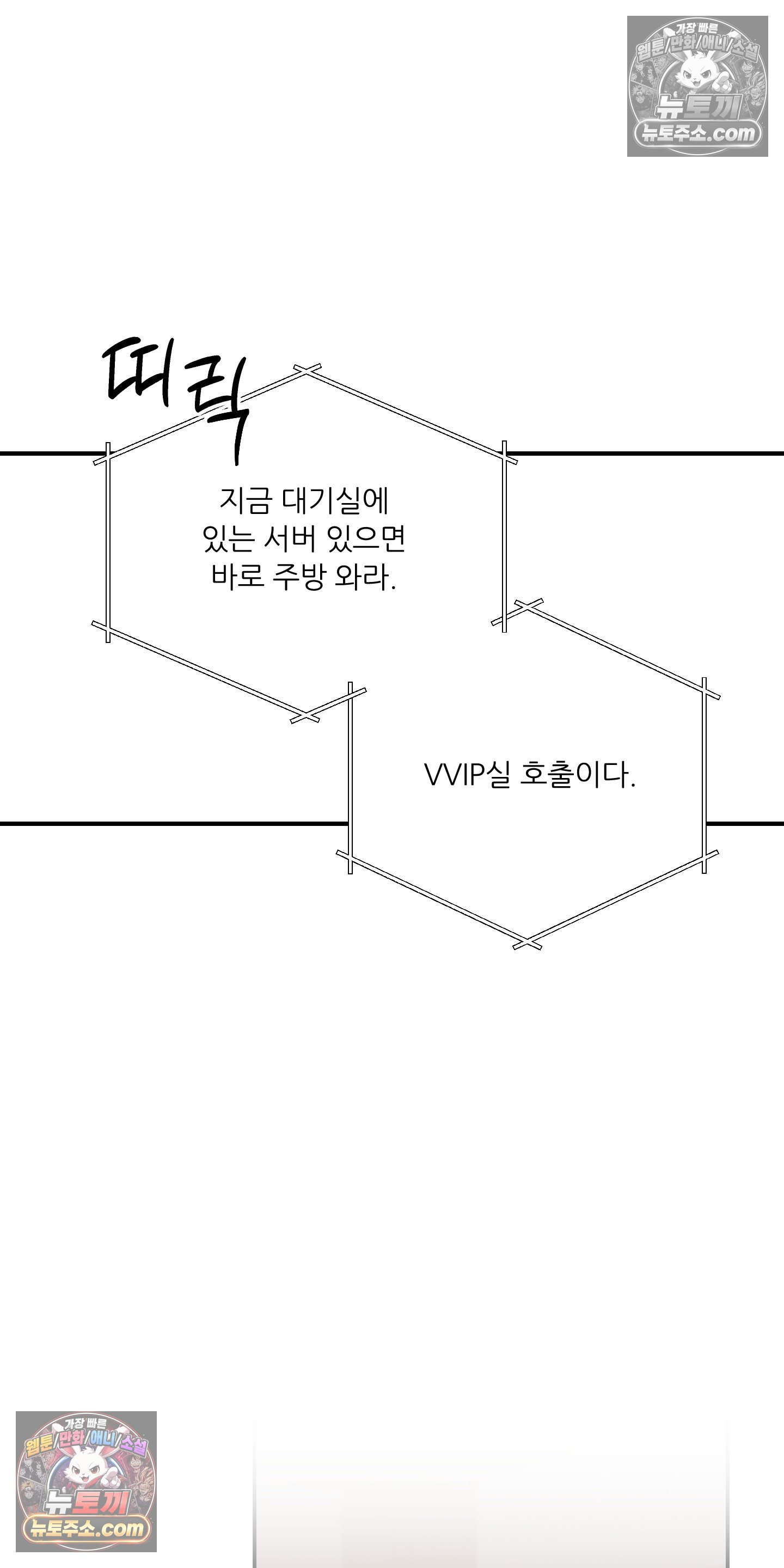 033.jpg