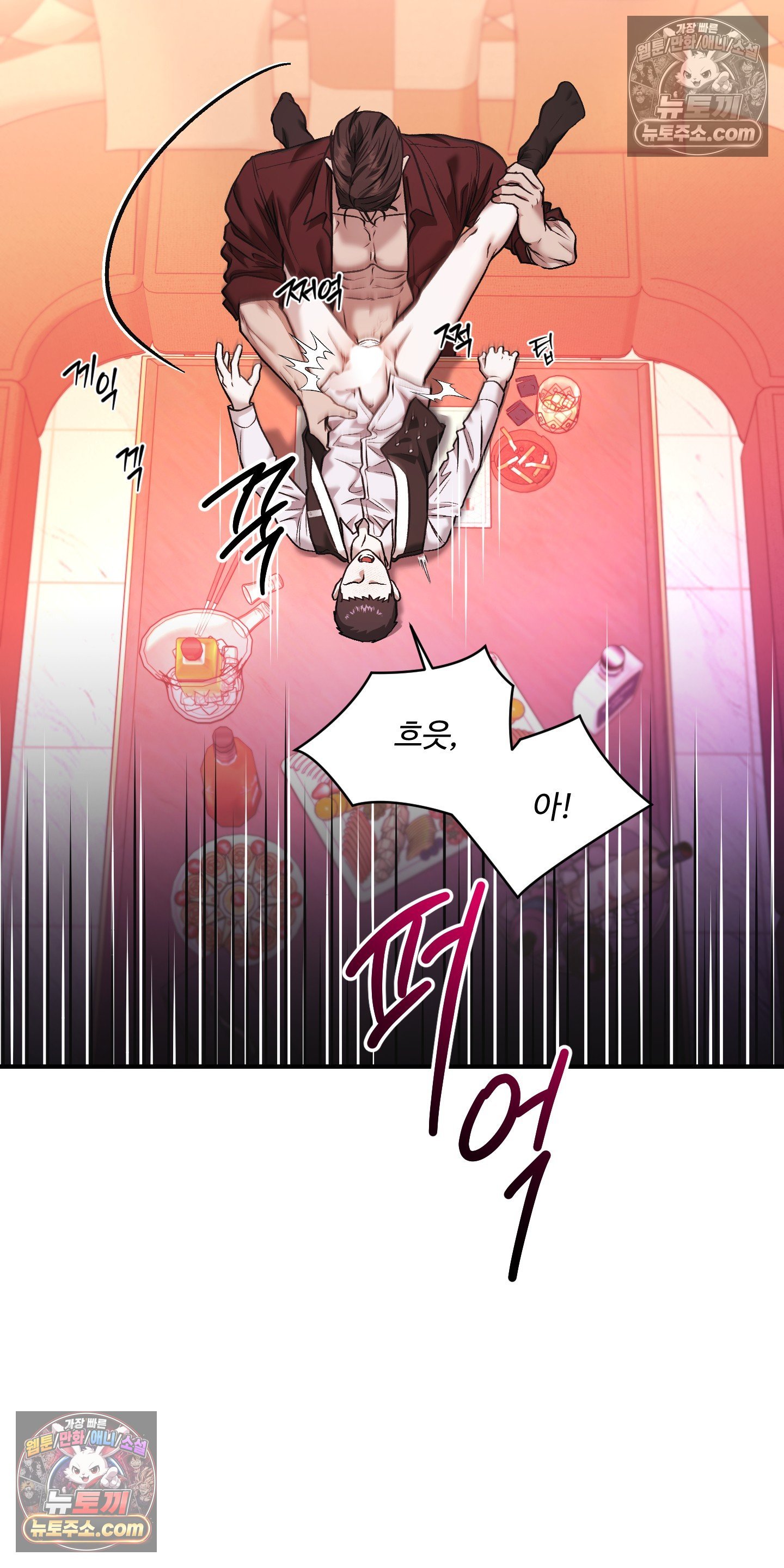 070.jpg