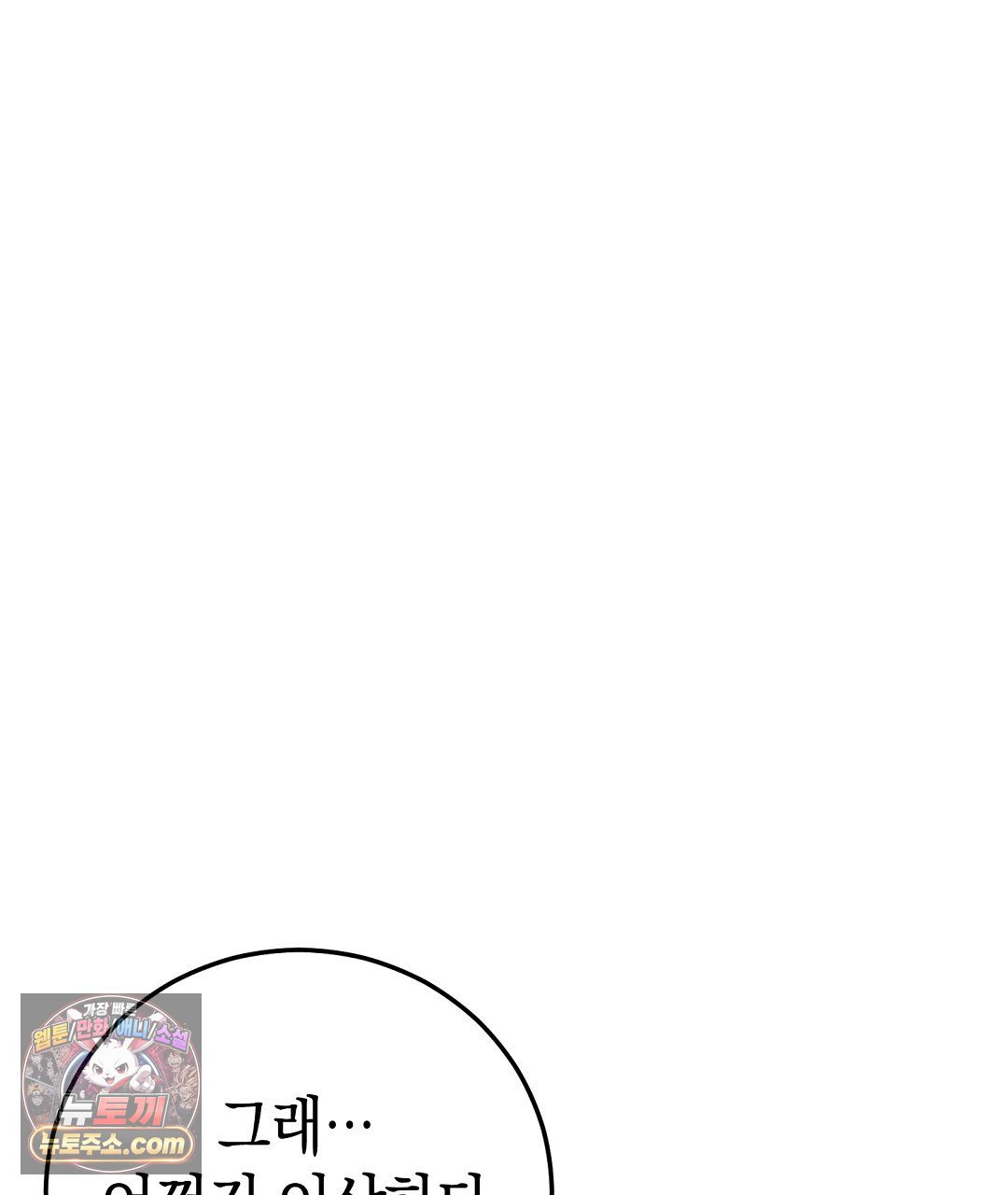 138.jpg