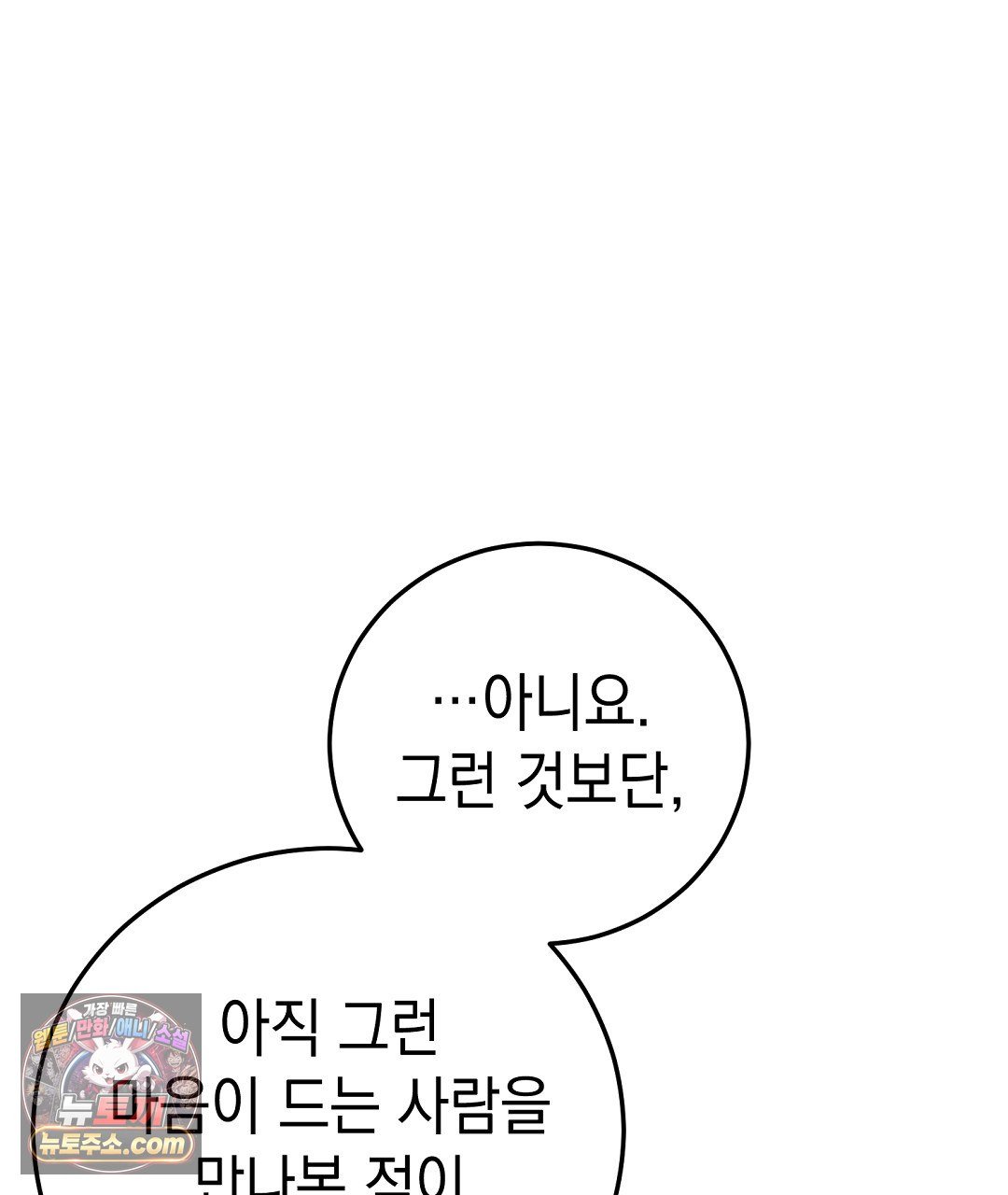 207.jpg