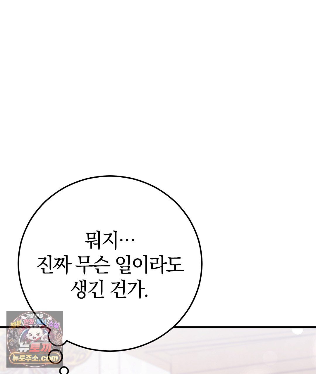 291.jpg