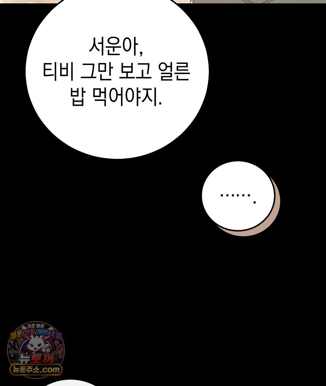 011.jpg