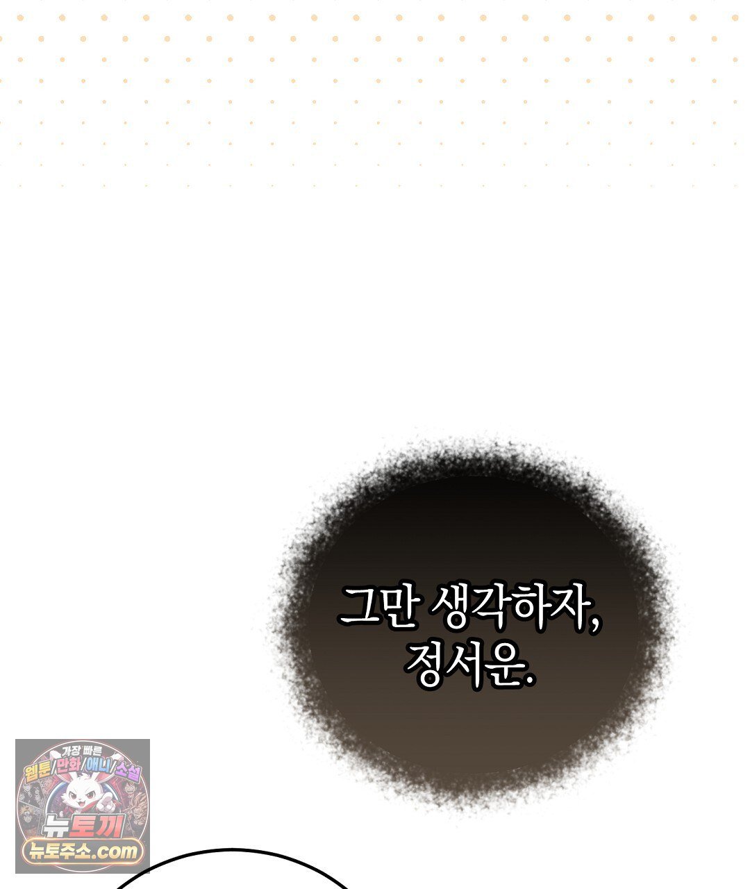 101.jpg