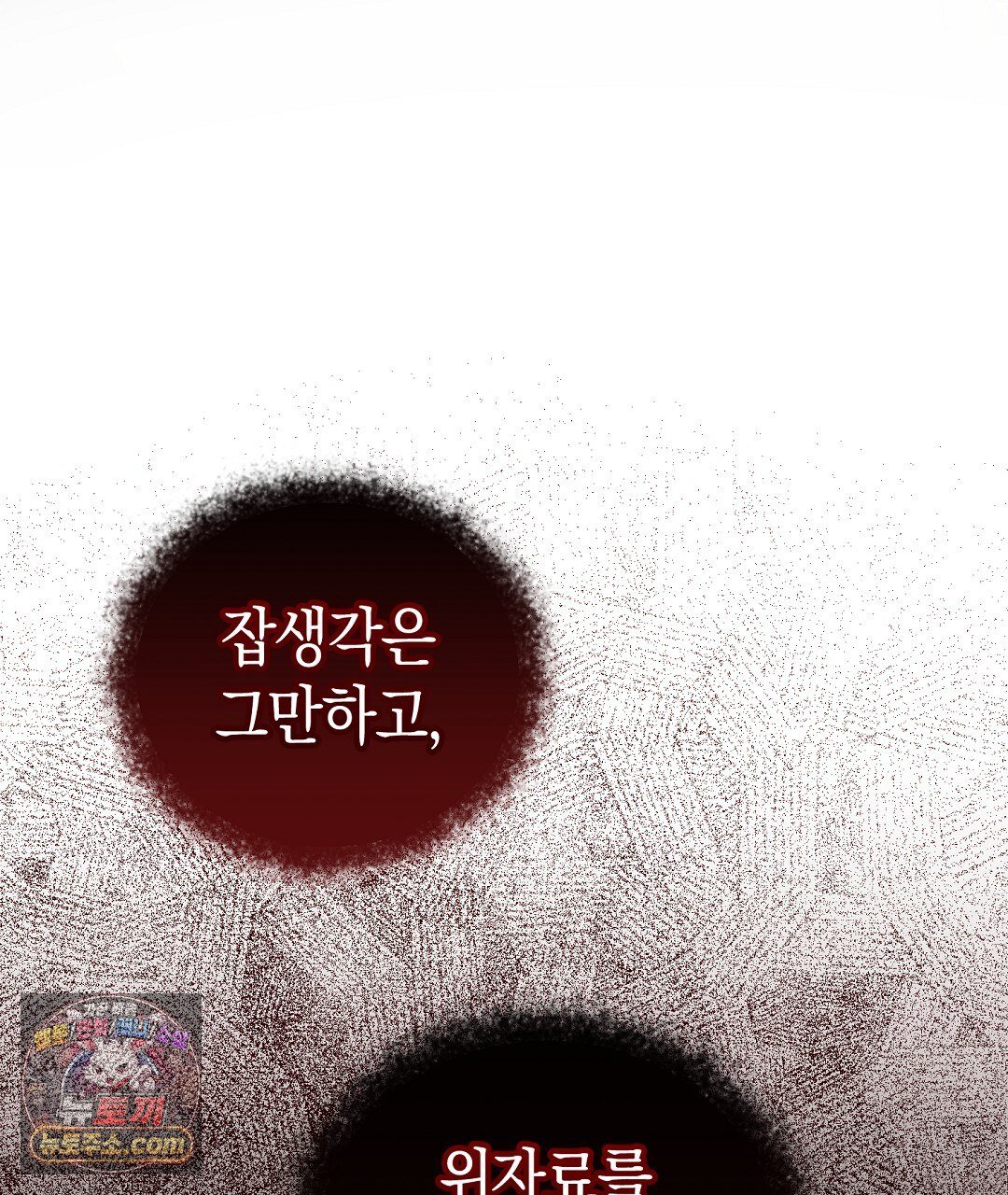 109.jpg