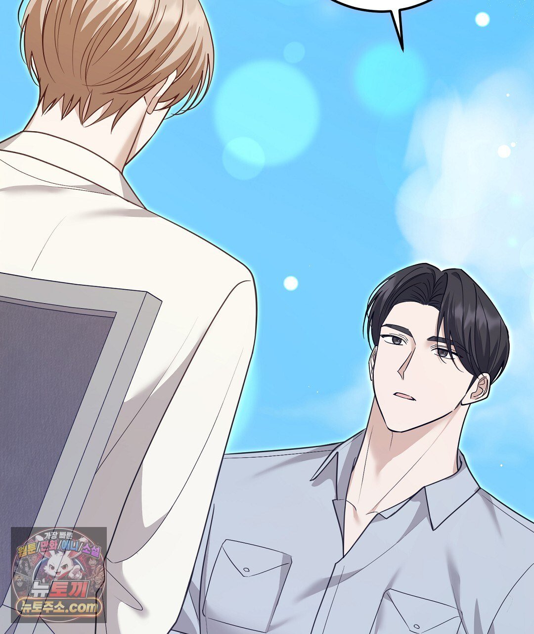 085.jpg