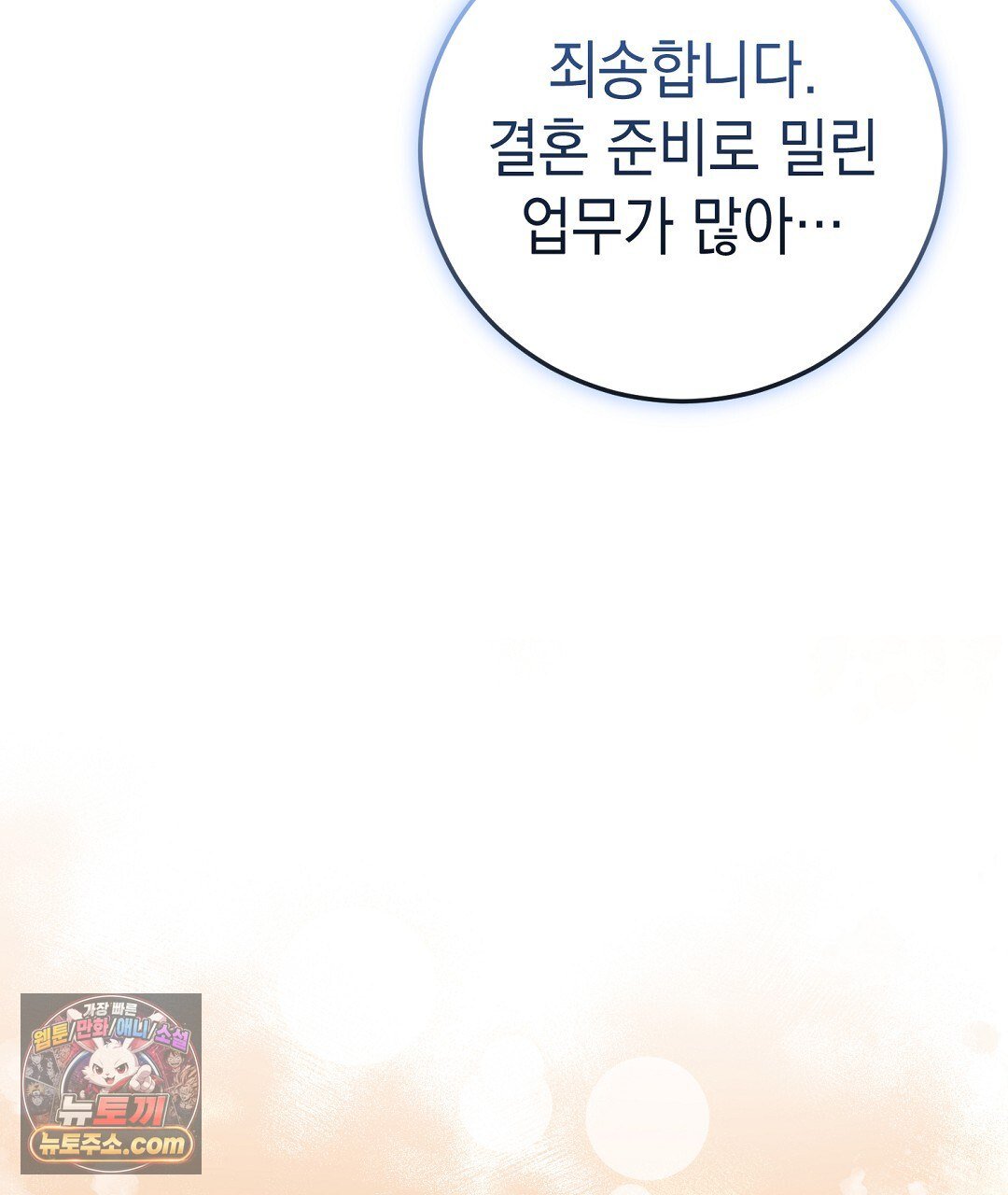 105.jpg