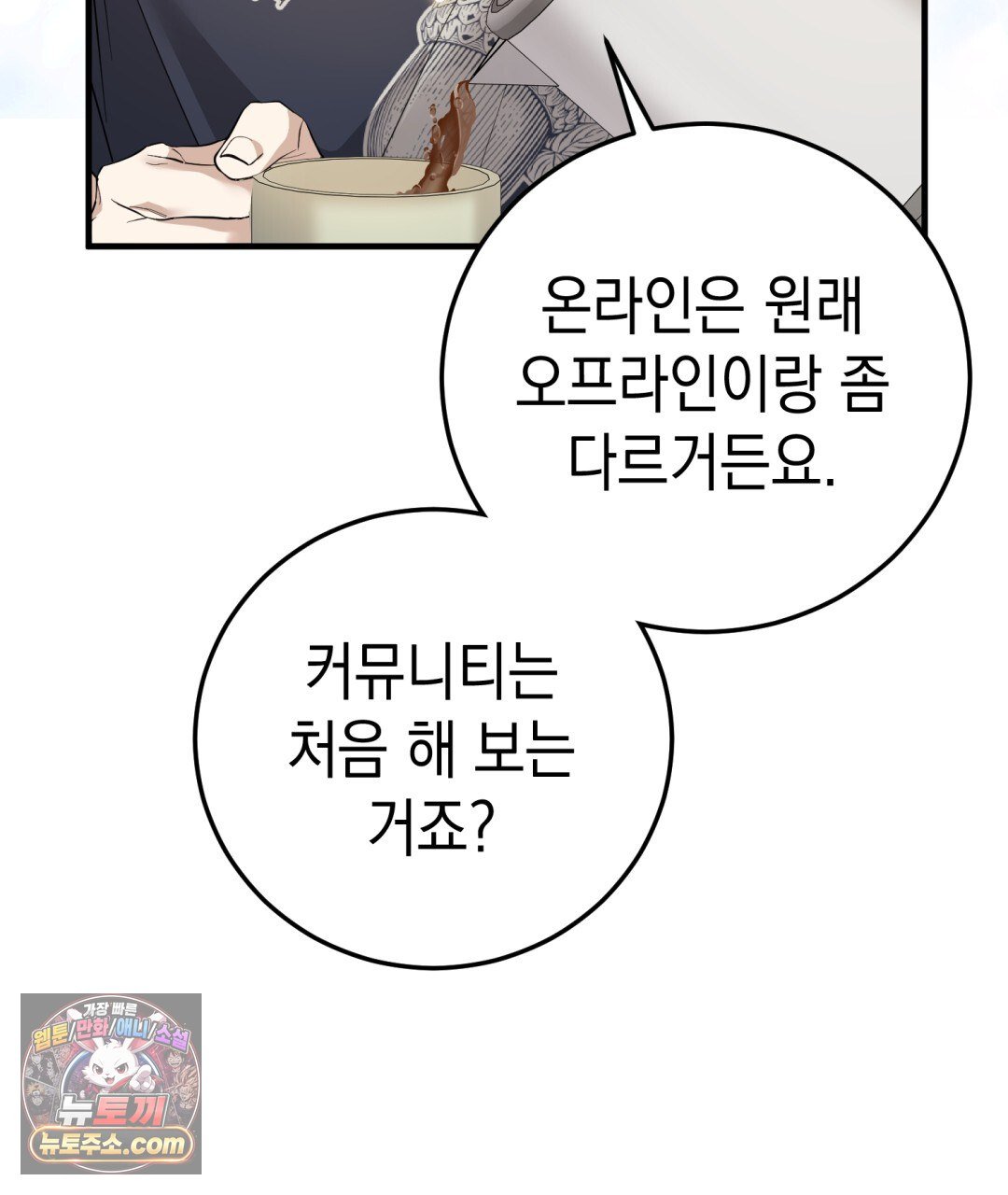 109.jpg