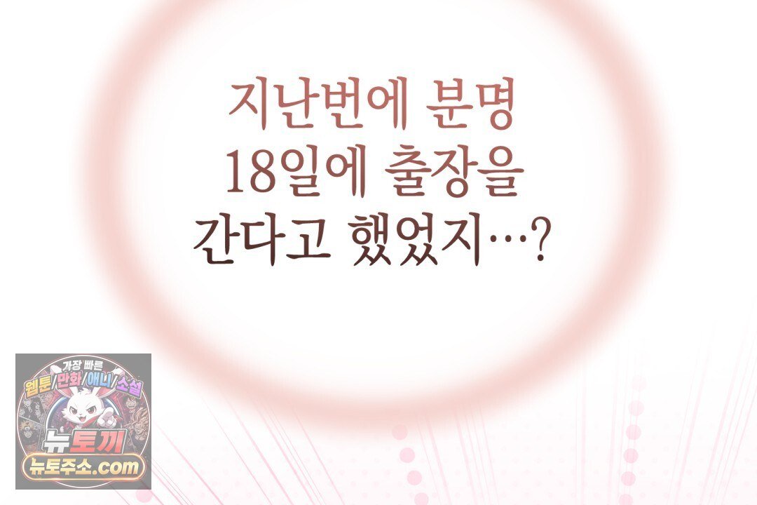 188.jpg