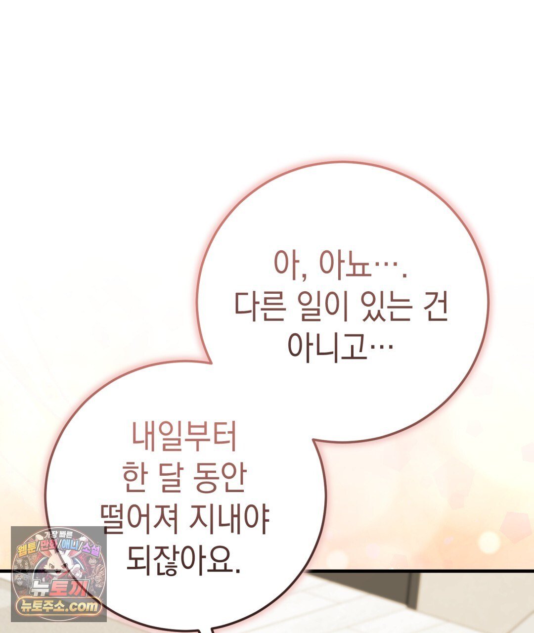 201.jpg