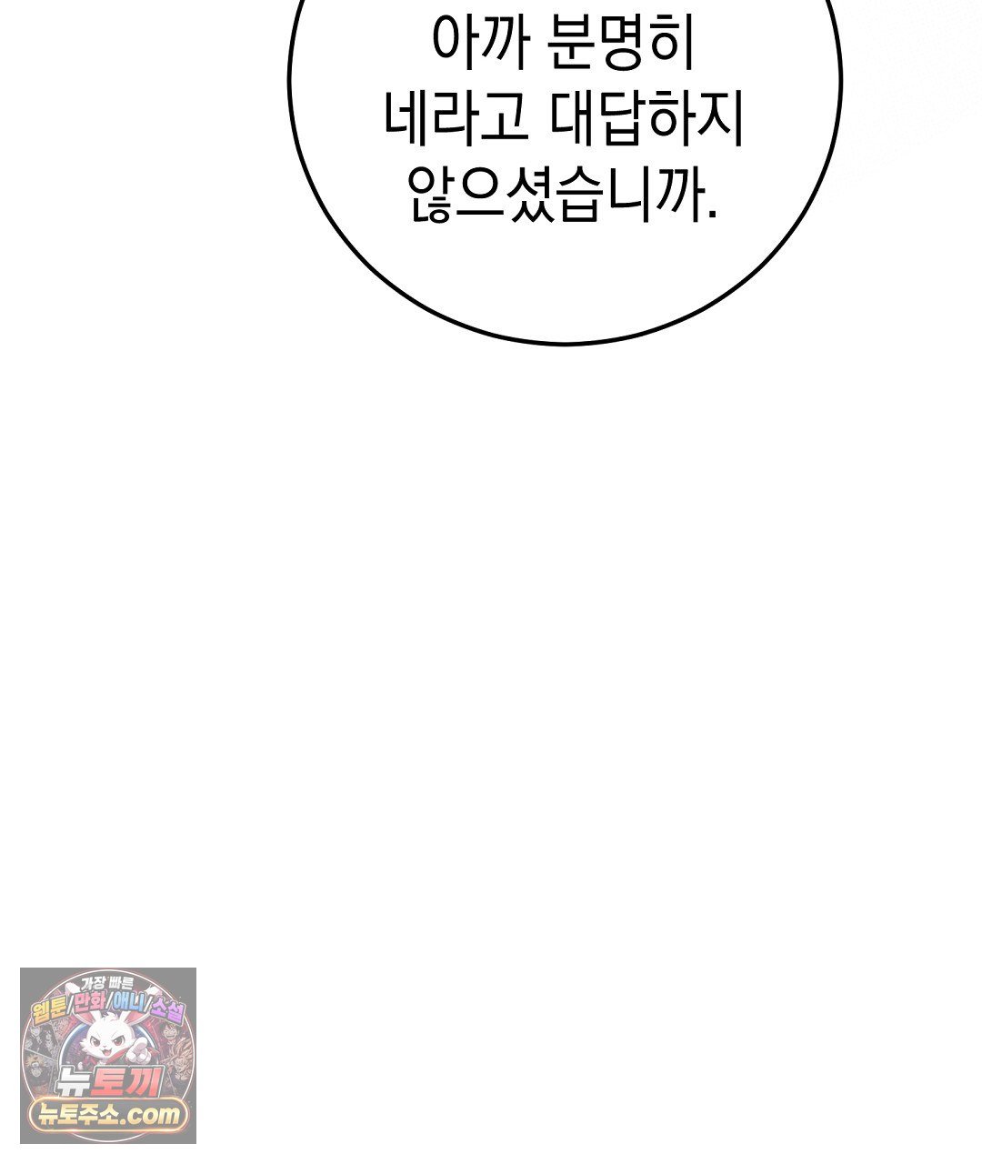 109.jpg