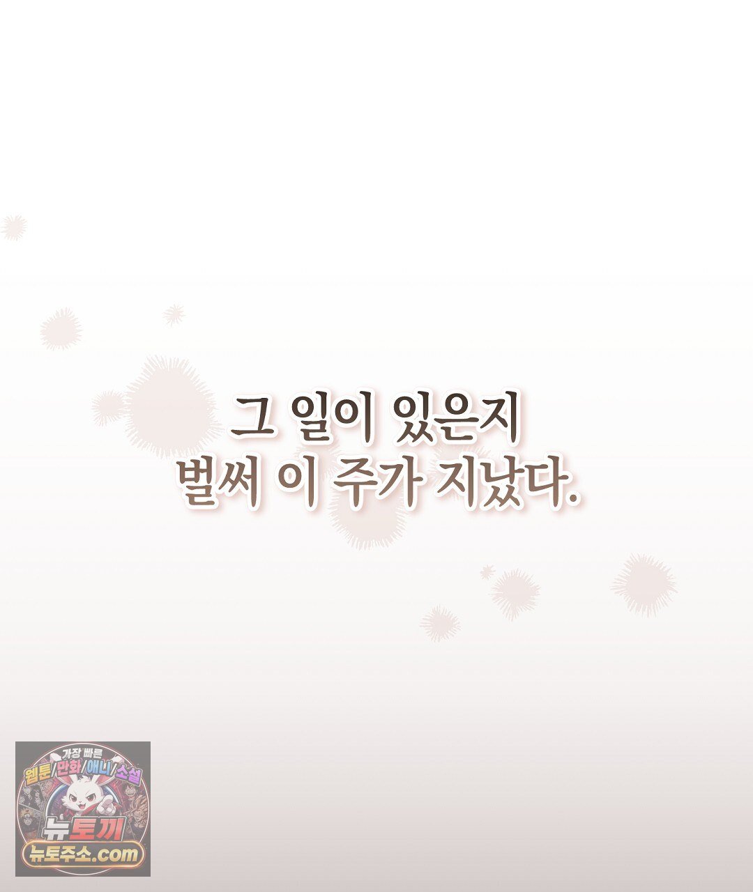 145.jpg