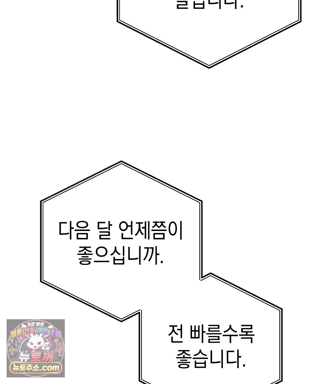 201.jpg