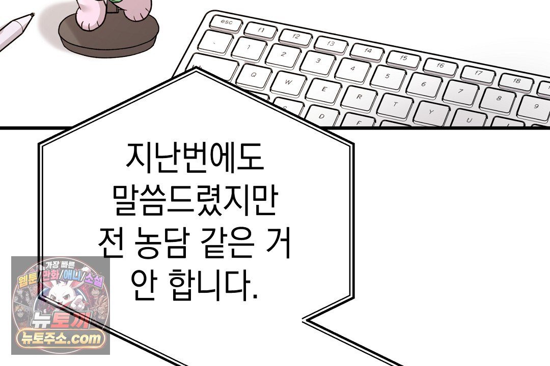 204.jpg