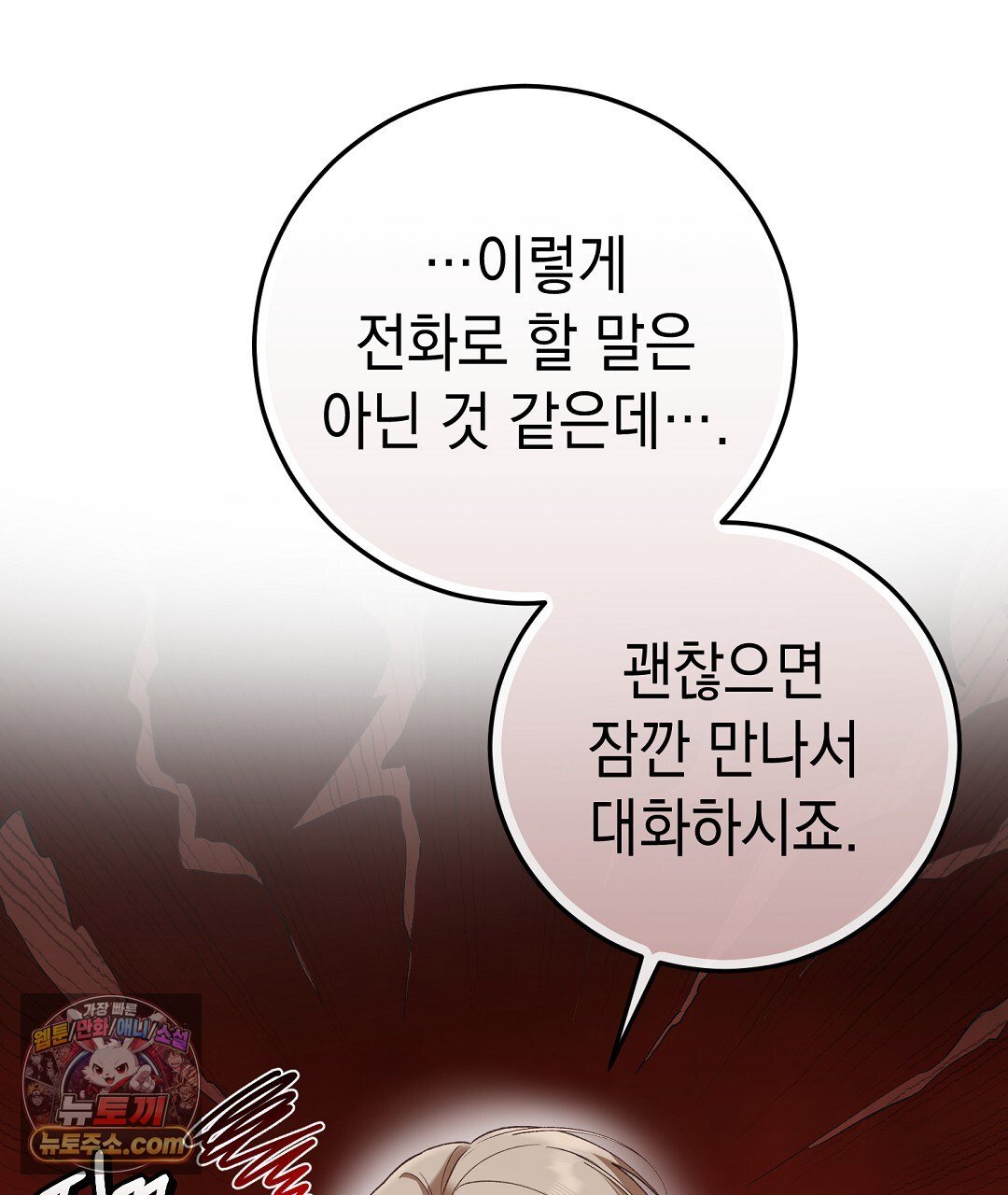 207.jpg