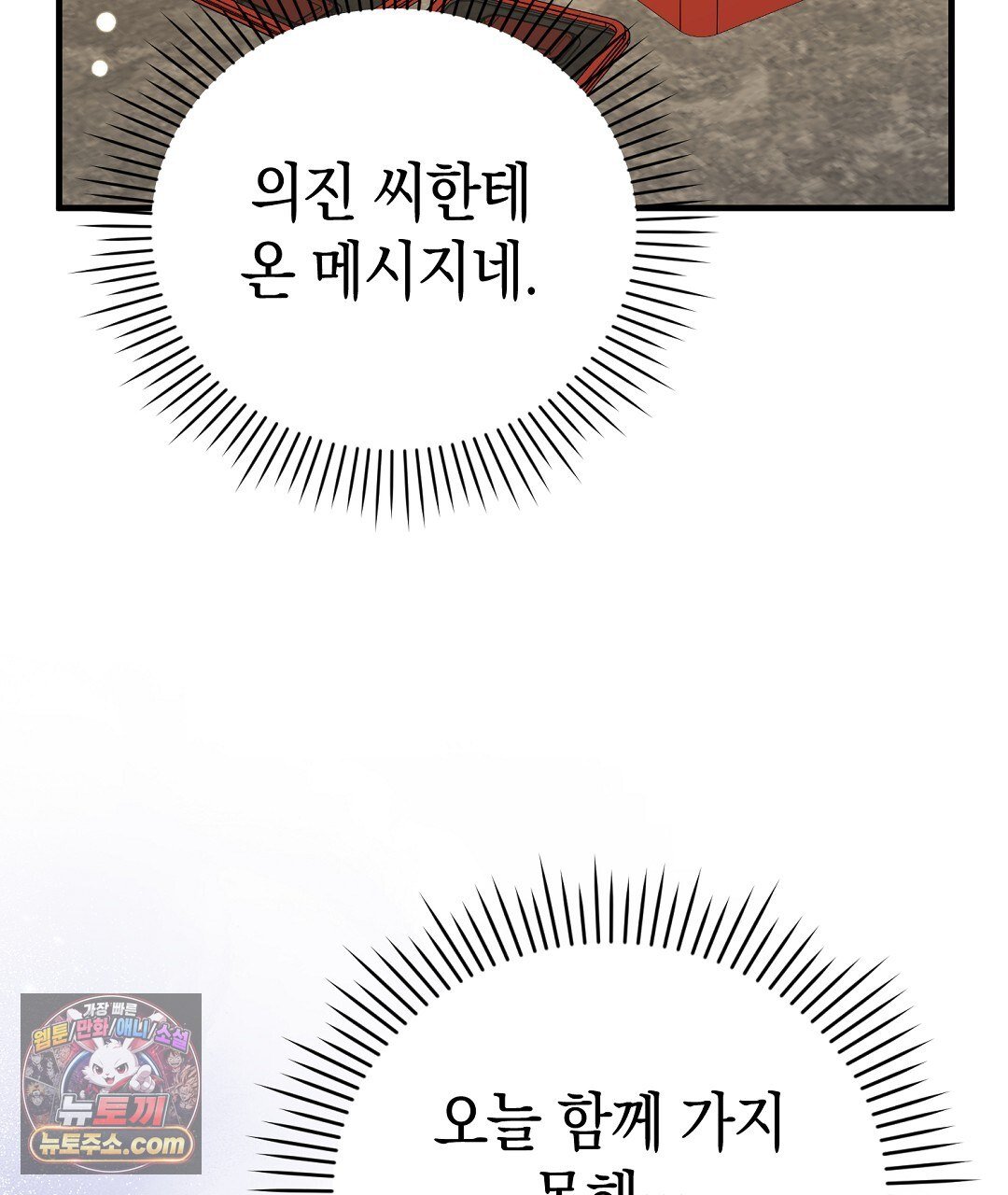 103.jpg