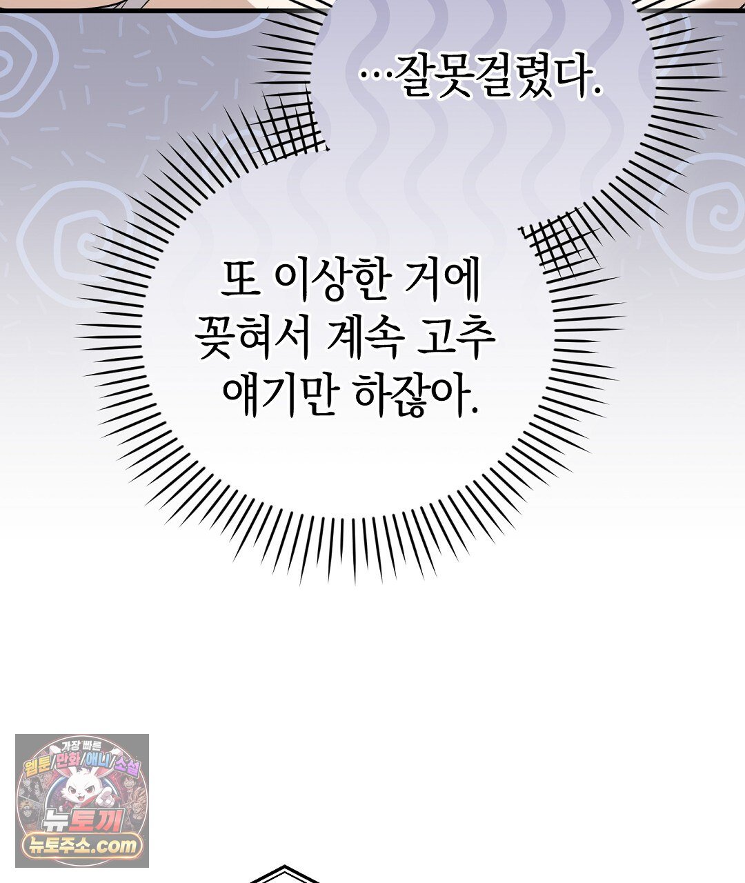 107.jpg