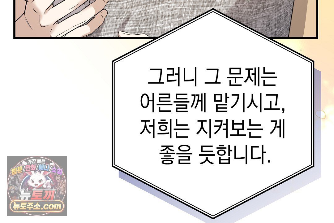 104.jpg