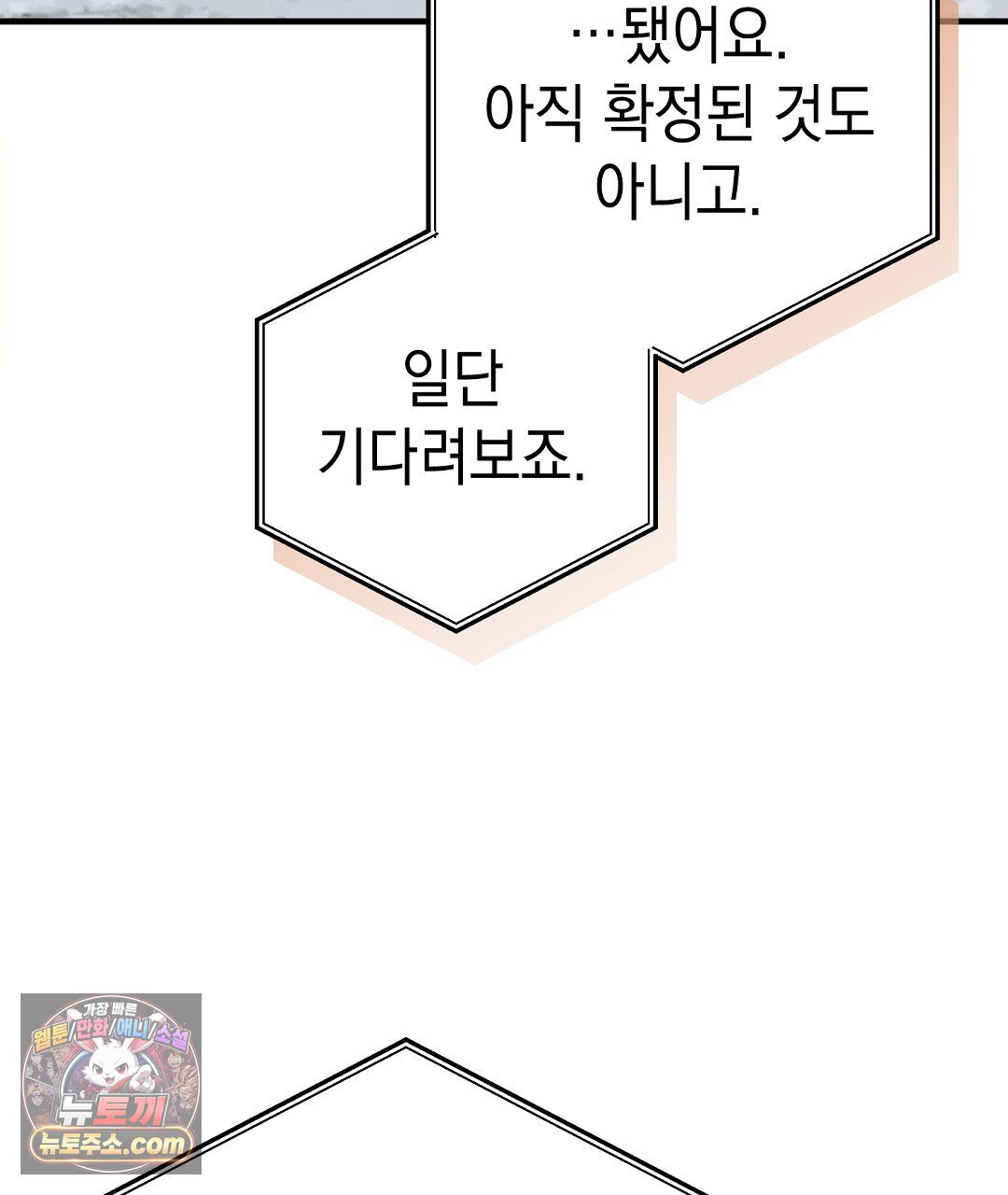 109.jpg