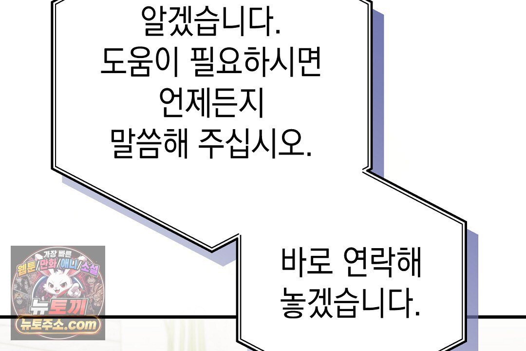 110.jpg