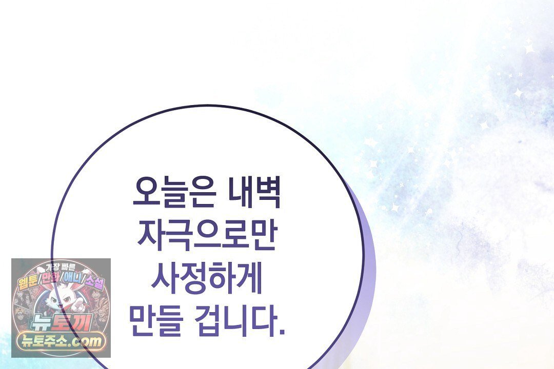 100.jpg