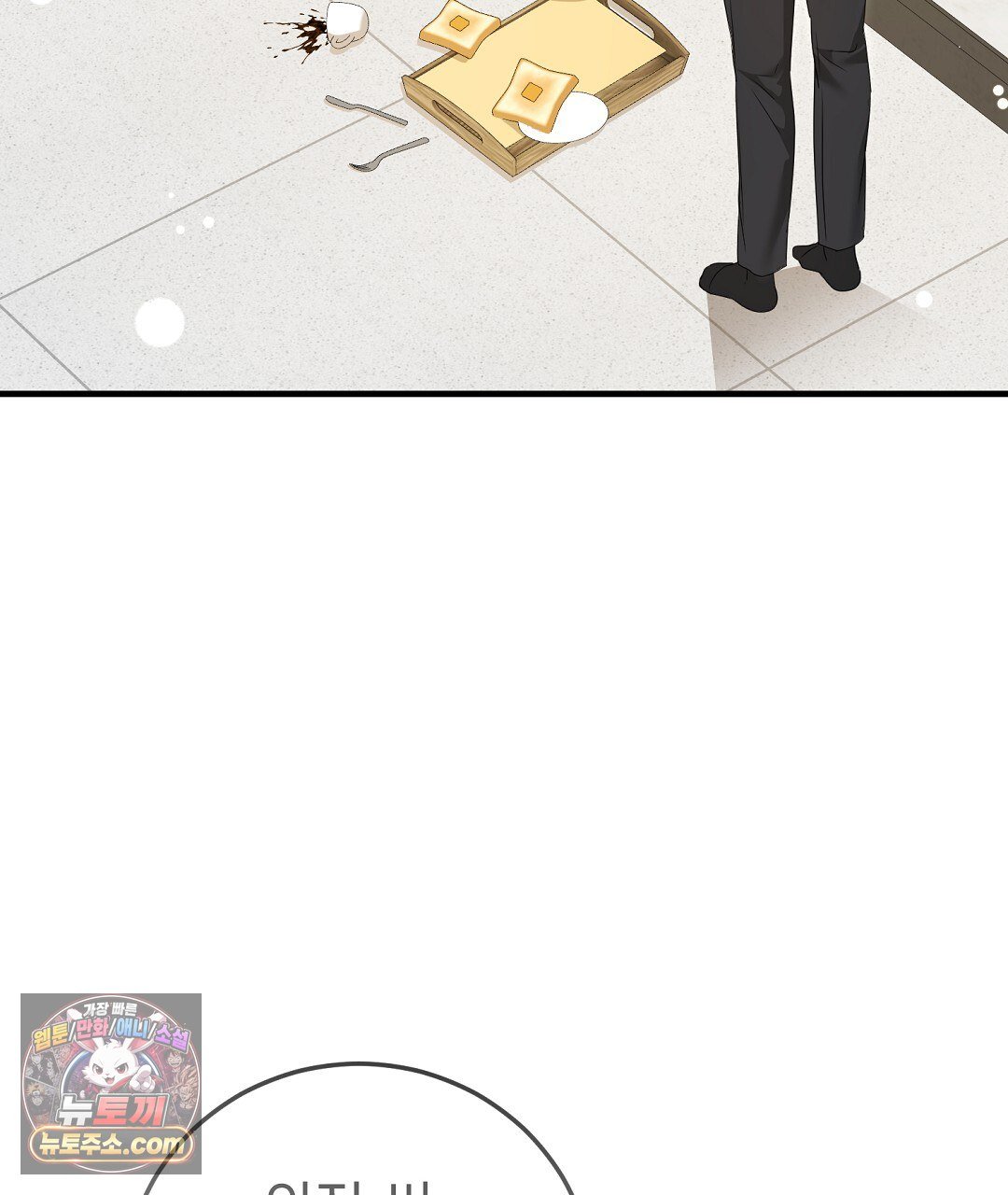 183.jpg