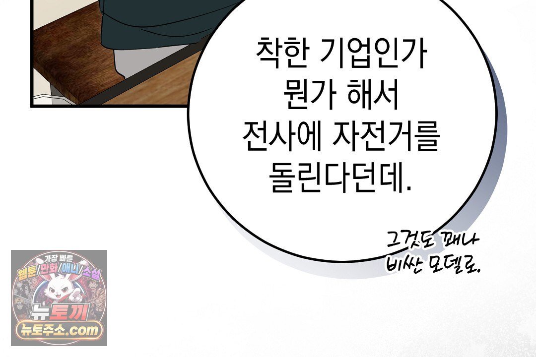 106.jpg