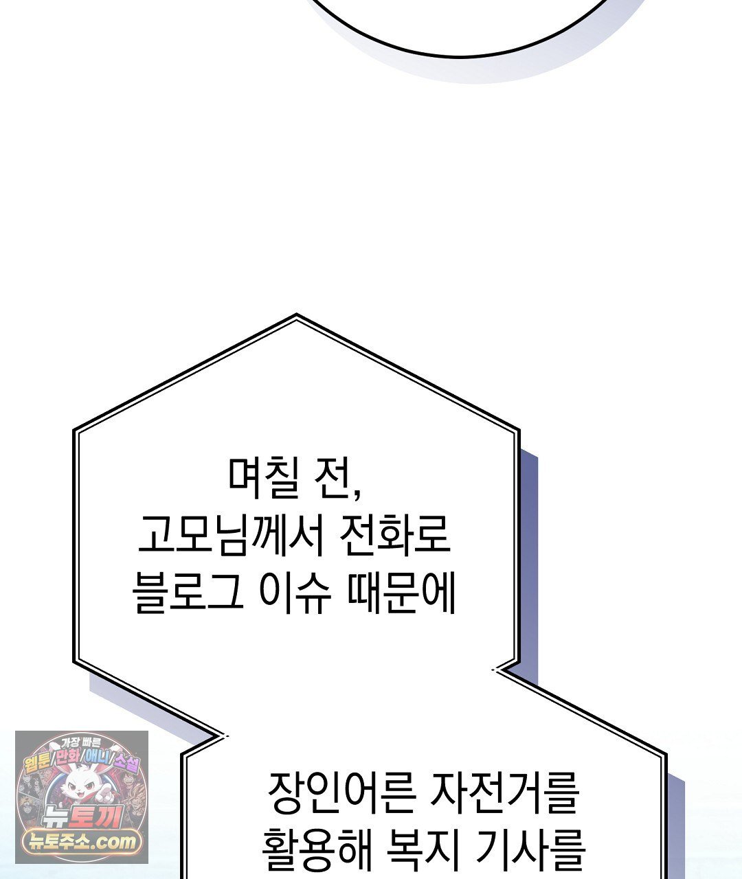 103.jpg