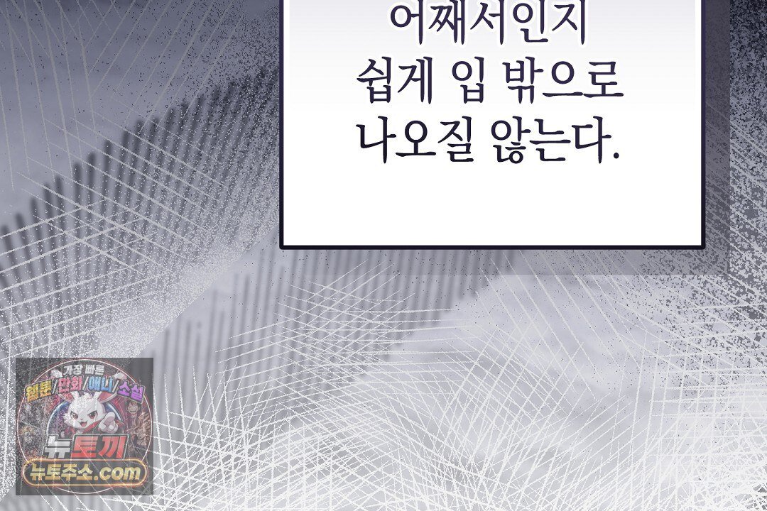 112.jpg