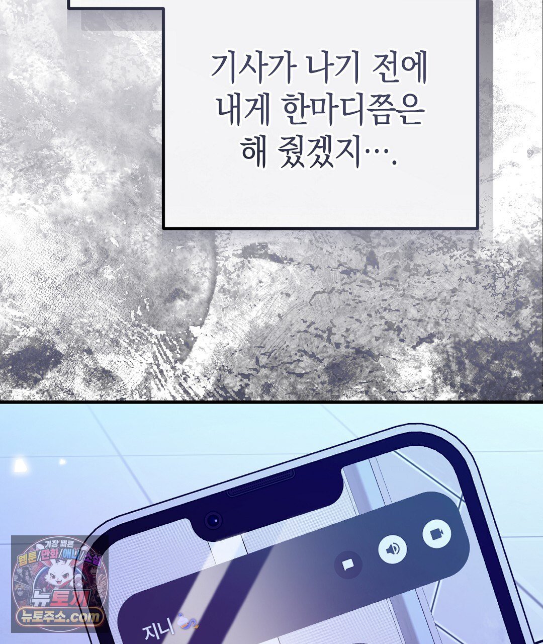 117.jpg