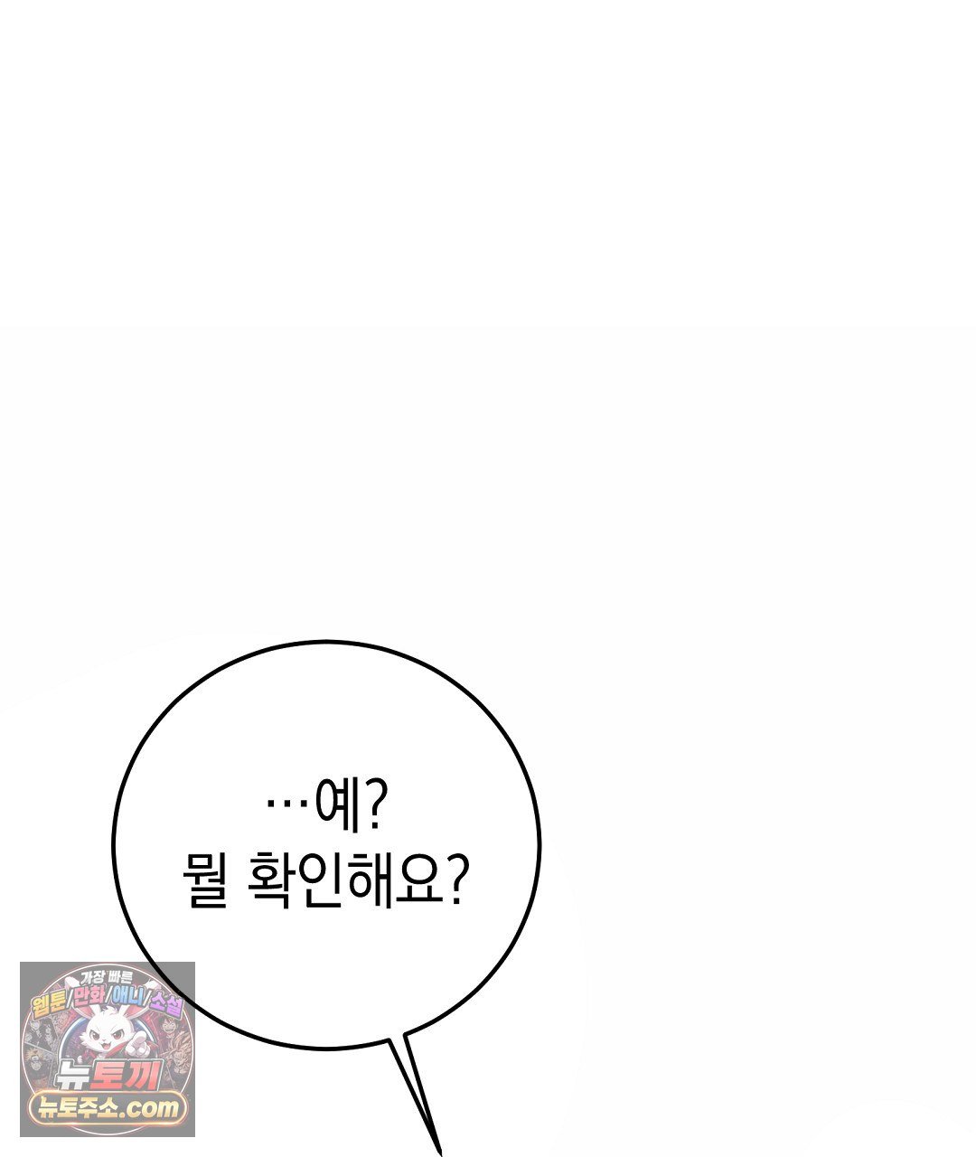 030.jpg