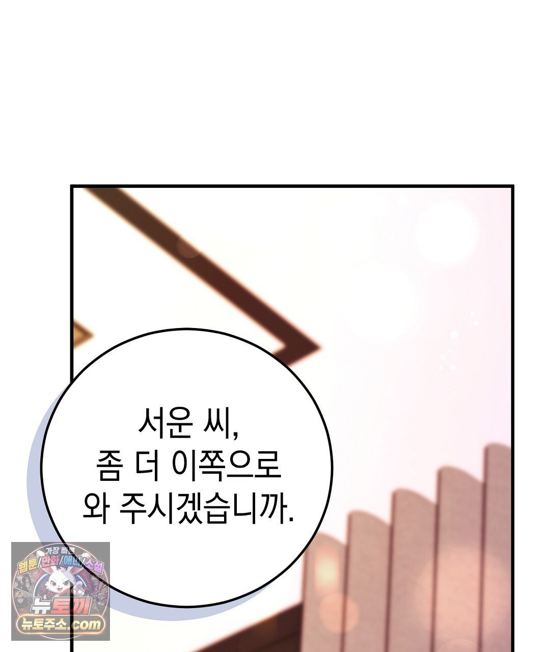 106.jpg