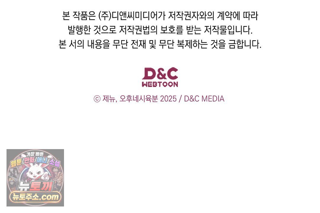 242.jpg