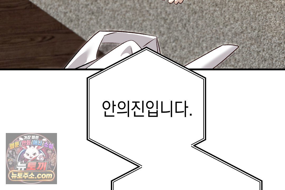181.jpg