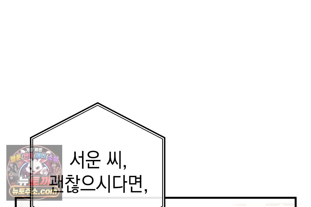 186.jpg