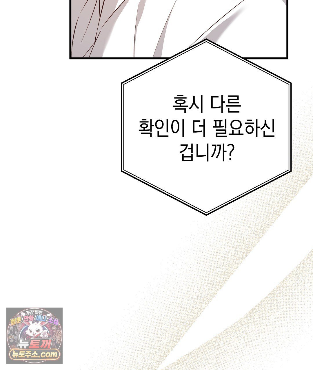 201.jpg