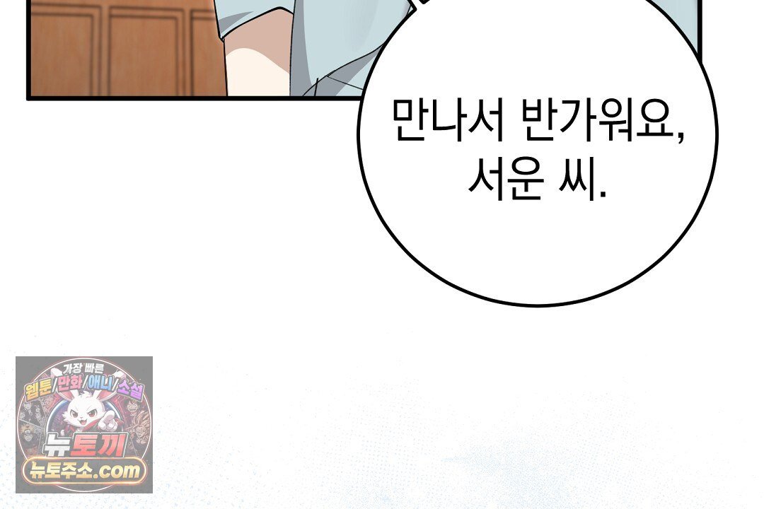 102.jpg