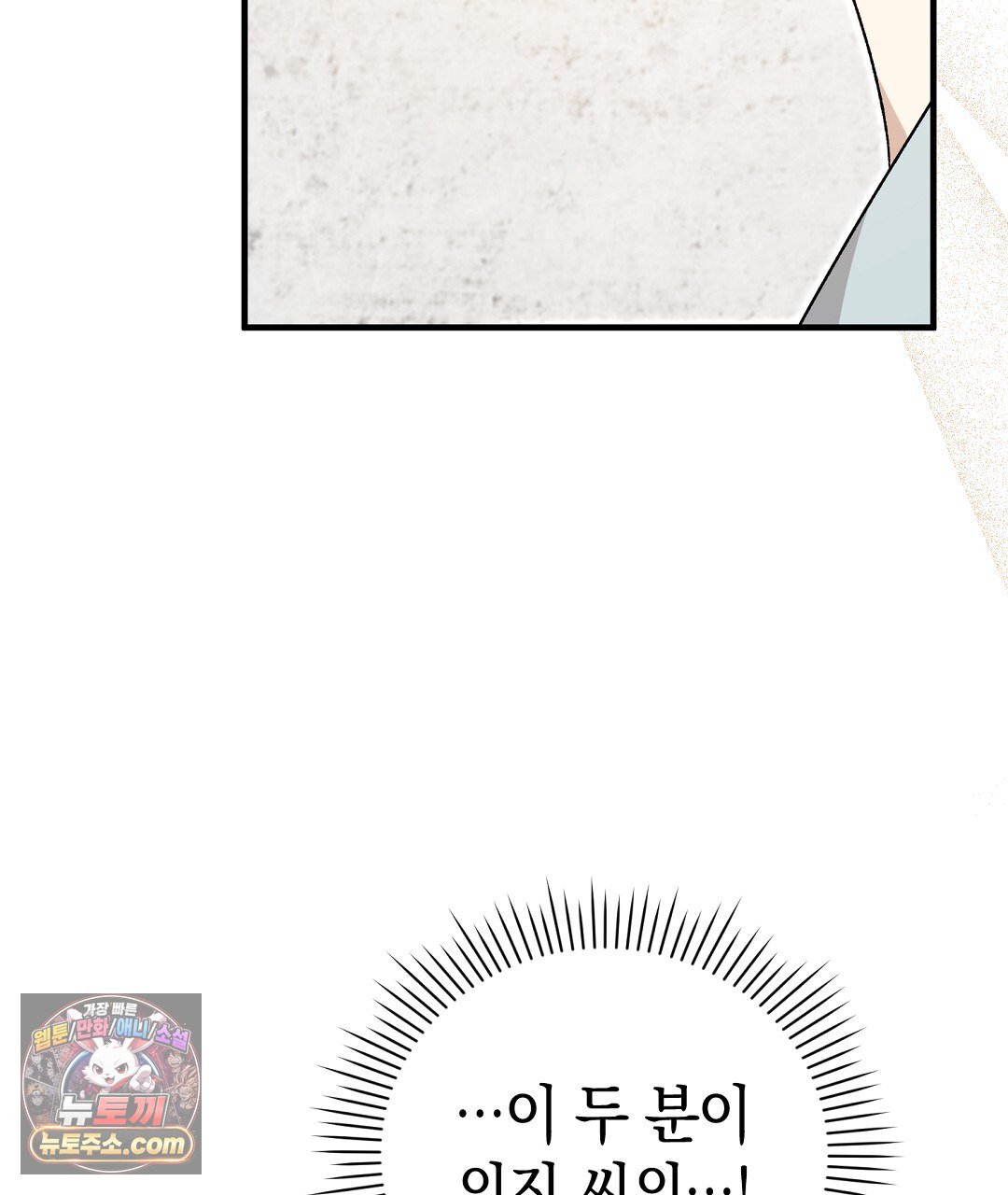 109.jpg