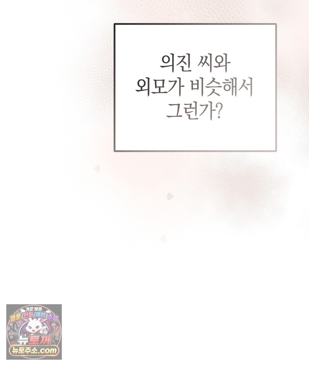 119.jpg
