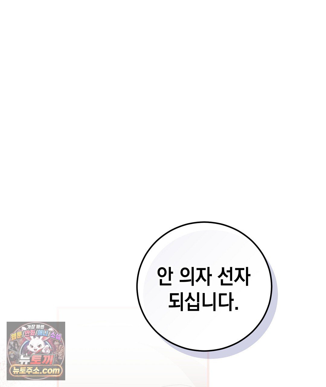 192.jpg