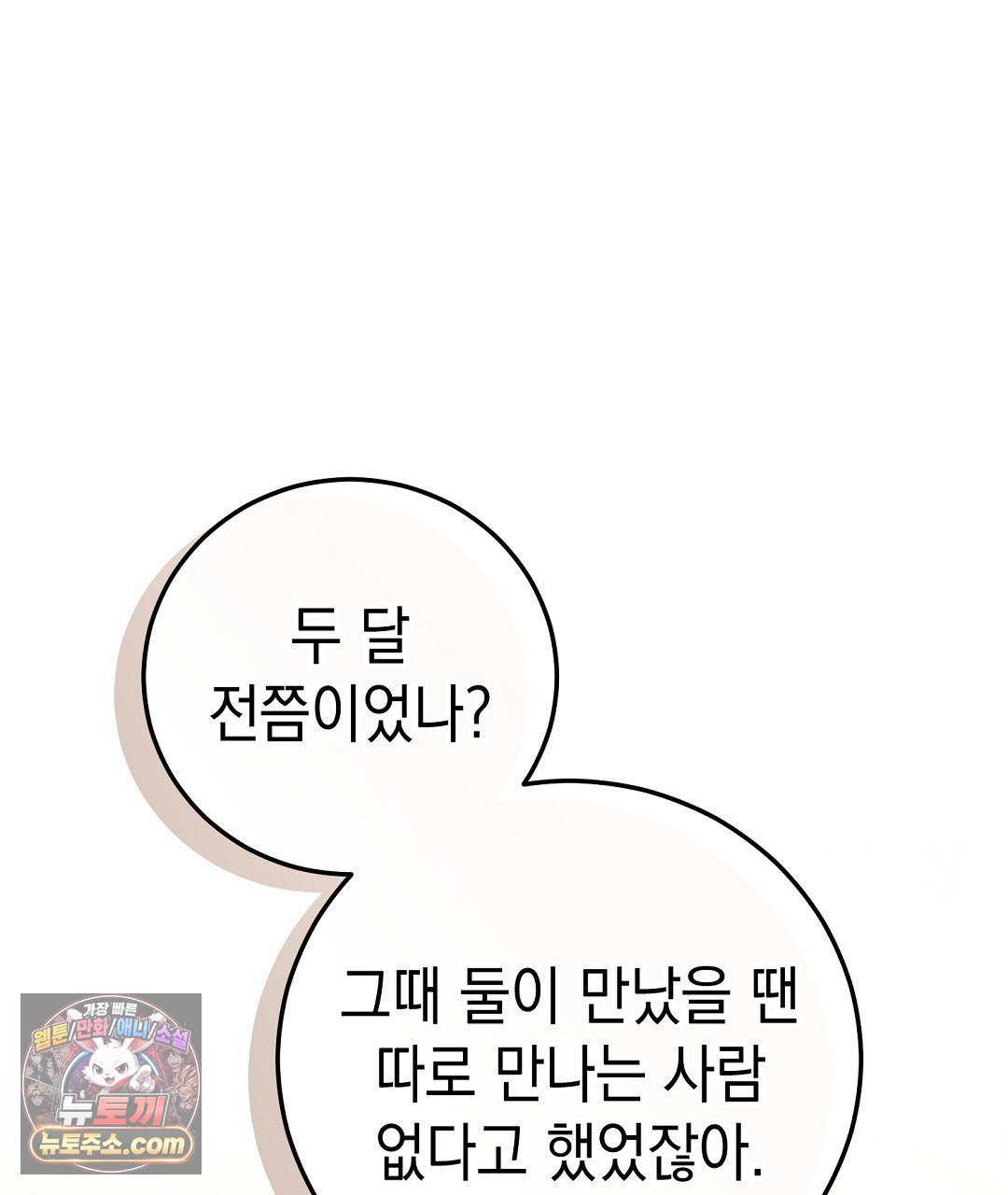 107.jpg