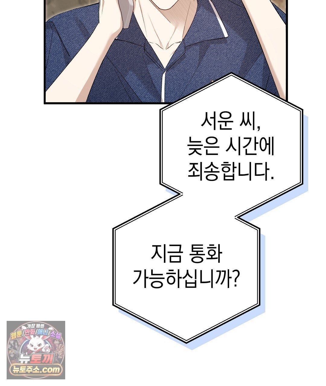 198.jpg
