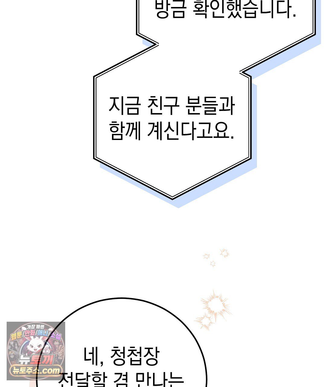 202.jpg