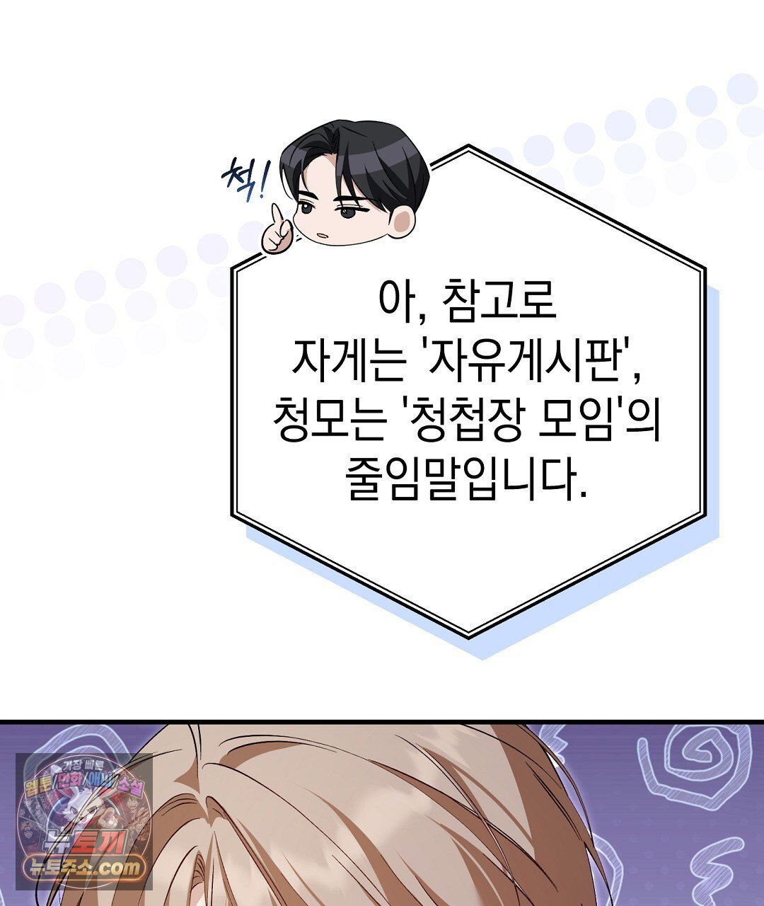 208.jpg