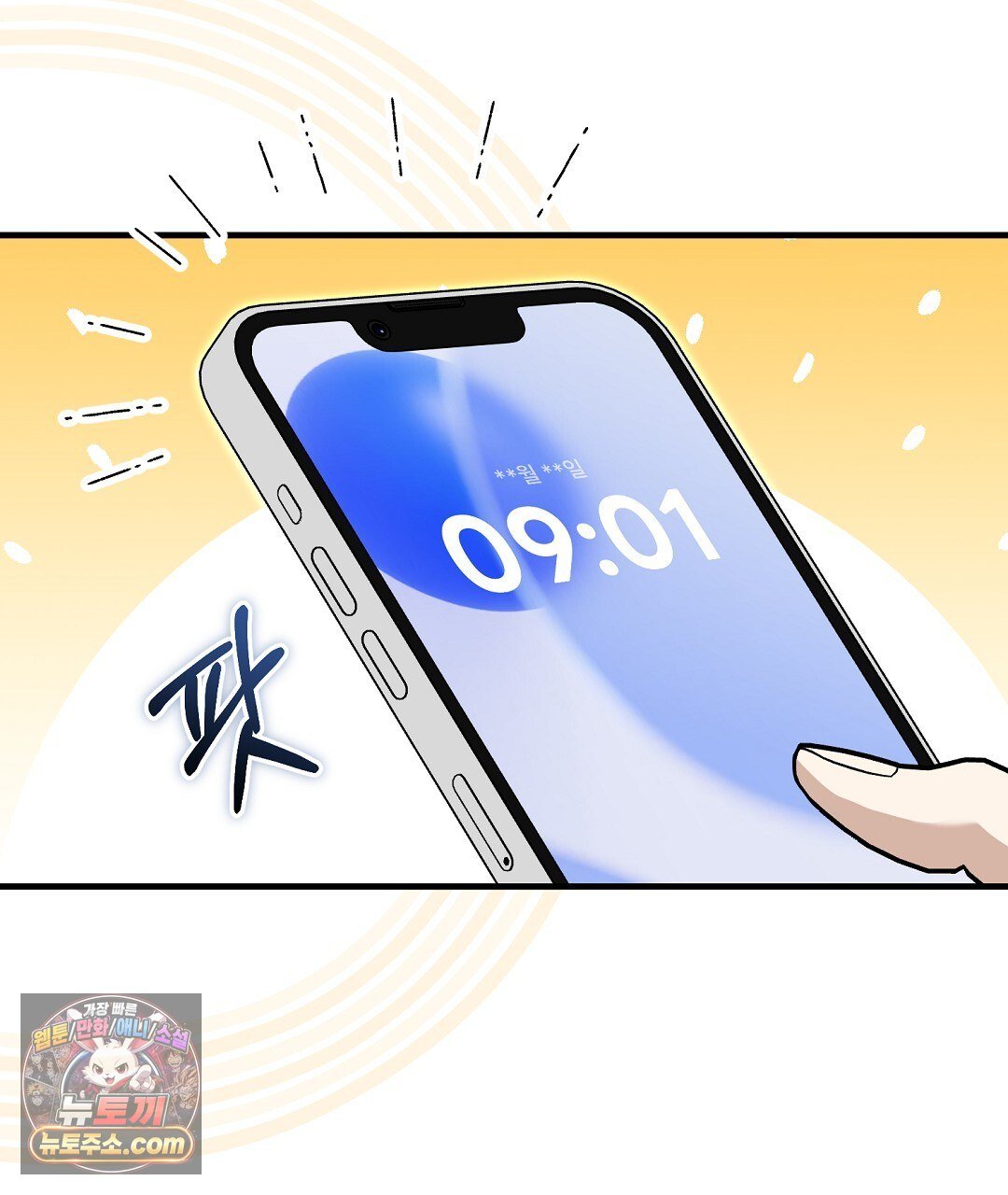009.jpg