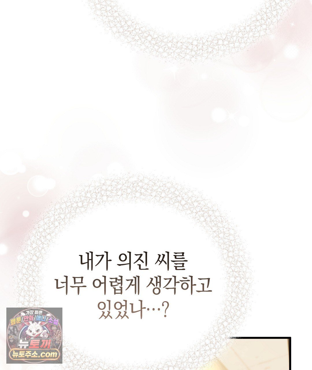 103.jpg