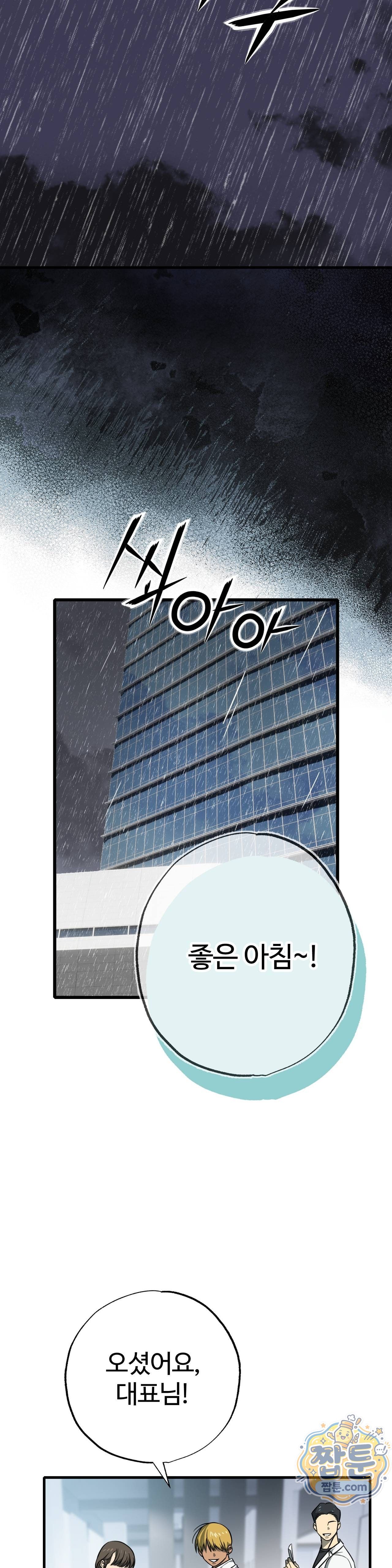 007.jpg