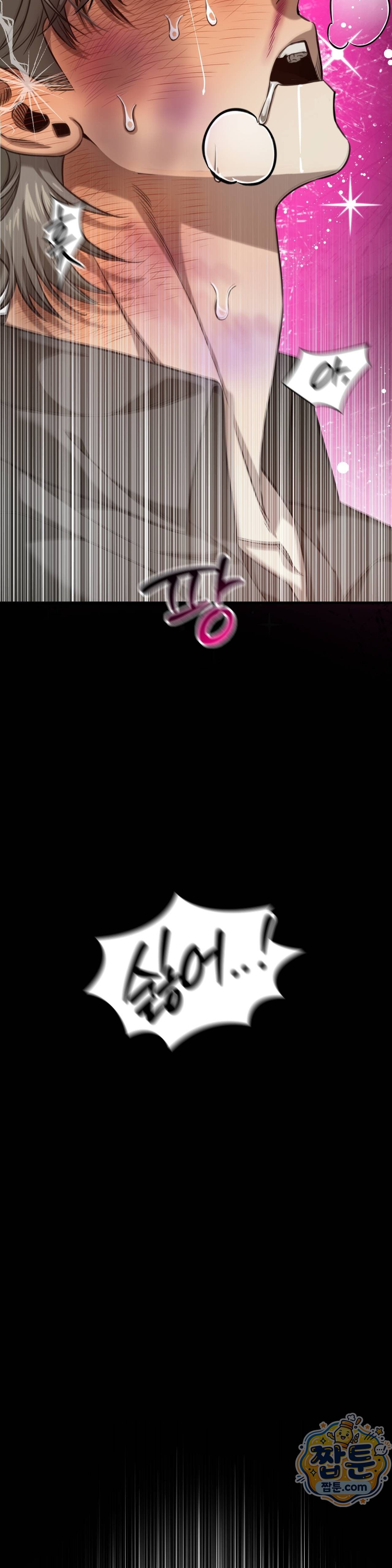 030.jpg